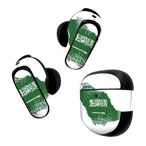 Bose QuietComfort Earbuds II �p �X�L���V�[�� �{�[�Y �C���o�b�Y2 �p�@�X�e�b�J�[�@�{��3�Z�b�g �P�[�X1�Z�b�g �ی� �t�B���� �f�R ���� saudia_arabia �T�E�W�A���r�A 018939