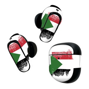 Bose QuietComfort Earbuds II p XLV[ {[Y CobY2 p@XebJ[@{3Zbg P[X1Zbg ی tB fR  sudan X[_ 018955