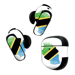 Bose QuietComfort Earbuds II p XLV[ {[Y CobY2 p@XebJ[@{3Zbg P[X1Zbg ی tB fR  tanzania ^UjA 018963