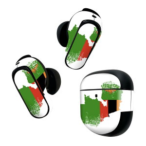 Bose QuietComfort Earbuds II p XLV[ {[Y CobY2 p@XebJ[@{3Zbg P[X1Zbg ی tB fR  zambia UrA 018989