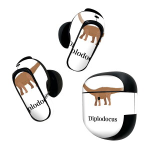 Bose QuietComfort Earbuds II p XLV[ {[Y CobY2 p@XebJ[@{3Zbg P[X1Zbg ی tB fR   Diplodocus fBvhNX 019784