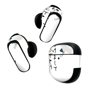 Bose QuietComfort Earbuds II p XLV[ {[Y CobY2 p@XebJ[@{3Zbg P[X1Zbg ی tB fR    019997