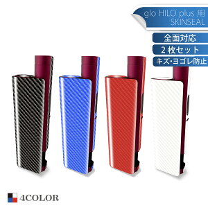 glo HOLOplus p fUCXLV[ J[{ carbon 2Zbg Jo[ P[X ی O[ OE XebJ[ fR ANZT[ dq΂  @  ubN zCg bh u[