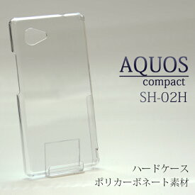 楽天市場 Sh 02h ケースの通販 楽天市場 Sh 02h ケースの通販