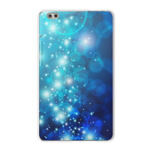 dtab compact d-02k docomo dタブ 用 タブレット ケース タブレット カバー TPU ソフトケース 000965 ラグジュアリー 模様 青