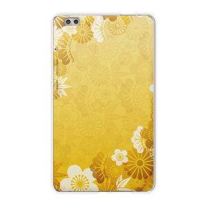dtab compact d-02k docomo dタブ 用 タブレット ケース タブレット カバー TPU ソフトケース 000966 フラワー 和柄 花
