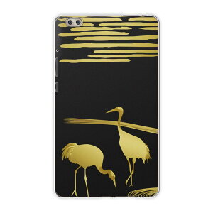 dtab compact d-02k docomo d�^�u �p �^�u���b�g �P�[�X �^�u���b�g �J�o�[ TPU �\�t�g�P�[�X 001034 �A�j�}�� �a�@��