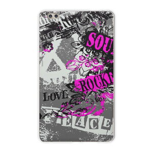 dtab compact d-02k docomo d�^�u �p �^�u���b�g �P�[�X �^�u���b�g �J�o�[ TPU �\�t�g�P�[�X 001092 �N�[�� ROCK�@����