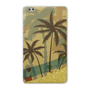 dtab compact d-02k docomo d^u p ^ubg P[X ^ubg Jo[ TPU \tgP[X 001398 ̑ V̖؁@l