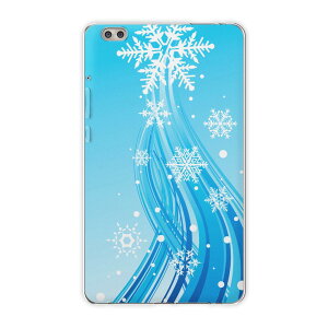 dtab compact d-02k docomo d^u p ^ubg P[X ^ubg Jo[ TPU \tgP[X 001470 ̑ @~