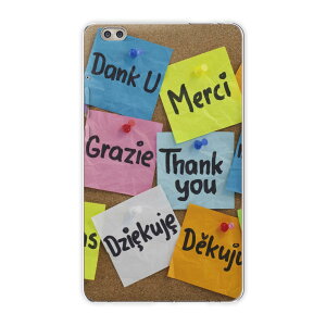 dtab compact d-02k docomo d^u p ^ubg P[X ^ubg Jo[ TPU \tgP[X 001550 j[N Jt@RN{[h