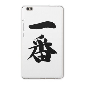 dtab compact d-02k docomo d�^�u �p �^�u���b�g �P�[�X �^�u���b�g �J�o�[ TPU �\�t�g�P�[�X 001711 ���{��E�a�� ���{��@����