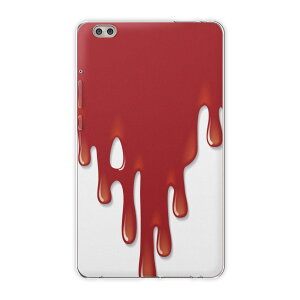 dtab compact d-02k docomo d^u p ^ubg P[X ^ubg Jo[ TPU \tgP[X 001952 j[N yCg@G̋@