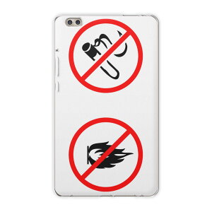 dtab compact d-02k docomo d^u p ^ubg P[X ^ubg Jo[ TPU \tgP[X 002375 j[N ΂@CXg