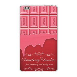 dtab compact d-02k docomo d^u p ^ubg P[X ^ubg Jo[ TPU \tgP[X 002446 j[N `R[g@sN