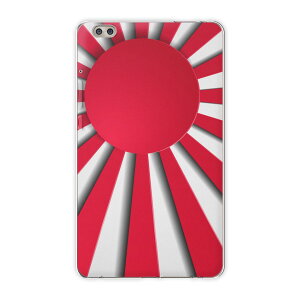 dtab compact d-02k docomo d�^�u �p �^�u���b�g �P�[�X �^�u���b�g �J�o�[ TPU �\�t�g�P�[�X 002532 �`�F�b�N�E�{�[�_�[ �͗l�@���̊ہ@��