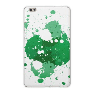 dtab compact d-02k docomo d^u p ^ubg P[X ^ubg Jo[ TPU \tgP[X 002533 `FbNE{[_[ Vv@G̋@