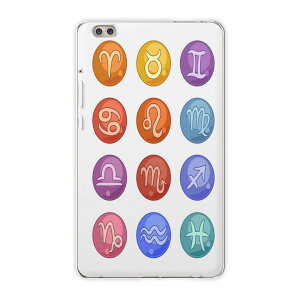dtab compact d-02k docomo d�^�u �p �^�u���b�g �P�[�X �^�u���b�g �J�o�[ TPU �\�t�g�P�[�X 002663 ���j�[�N �����@�J���t��
