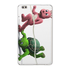 dtab compact d-02k docomo d^u p ^ubg P[X ^ubg Jo[ TPU \tgP[X 003166 ̑ j[N Aj} @LN^[@ʐ^