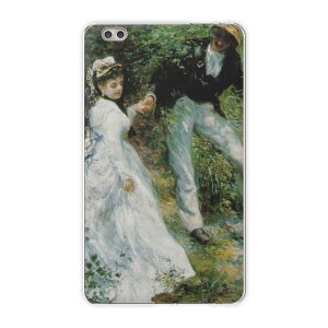 dtab compact d-02k docomo d^u p ^ubg P[X ^ubg Jo[ TPU \tgP[X 003173 ̑ ʐ^Ei N[ l@G@CXg