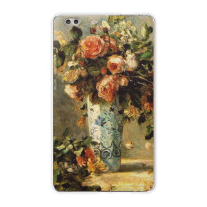 dtab compact d-02k docomo d^u p ^ubg P[X ^ubg Jo[ TPU \tgP[X 003186 ʐ^Ei ̑ N[ ԁ@G@CXg