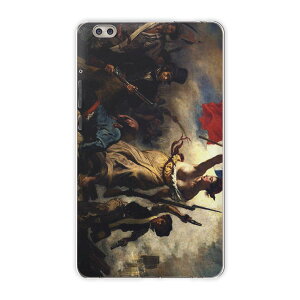 dtab compact d-02k docomo d^u p ^ubg P[X ^ubg Jo[ TPU \tgP[X 003187 ʐ^Ei ̑ N[ l@G@CXg