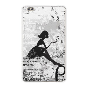 dtab compact d-02k docomo d�^�u �p �^�u���b�g �P�[�X �^�u���b�g �J�o�[ TPU �\�t�g�P�[�X 003196 ���̑� ���j�[�N ���u���[ �l���@�����@�C���X�g
