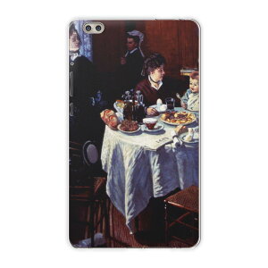 dtab compact d-02k docomo d^u p ^ubg P[X ^ubg Jo[ TPU \tgP[X 003202 ʐ^Ei N[ l@G@CXg