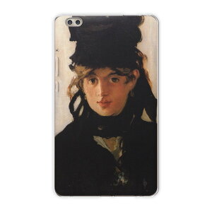 dtab compact d-02k docomo d^u p ^ubg P[X ^ubg Jo[ TPU \tgP[X 003204 ʐ^Ei N[ l@G@CXg