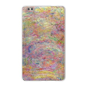 dtab compact d-02k docomo d^u p ^ubg P[X ^ubg Jo[ TPU \tgP[X 003206 N[ ʐ^Ei G@CXg@Jt