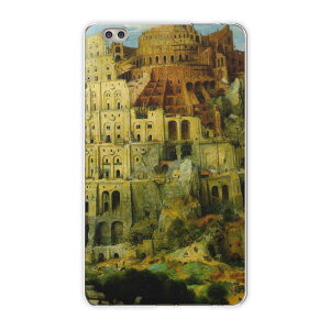 dtab compact d-02k docomo d^u p ^ubg P[X ^ubg Jo[ TPU \tgP[X 003210 ʐ^Ei N[ O@G@CXg