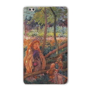 dtab compact d-02k docomo d^u p ^ubg P[X ^ubg Jo[ TPU \tgP[X 003212 ʐ^Ei N[ l@G@CXg