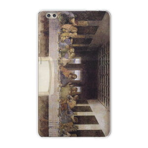 dtab compact d-02k docomo d^u p ^ubg P[X ^ubg Jo[ TPU \tgP[X 003227 N[ ʐ^Ei l@G@CXg