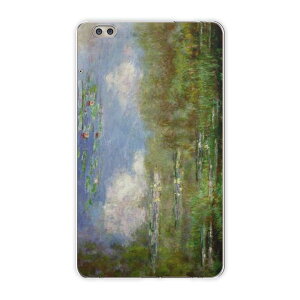 dtab compact d-02k docomo d^u p ^ubg P[X ^ubg Jo[ TPU \tgP[X 003232 ʐ^Ei N[ i@iF@G@CXg