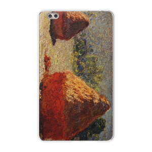 dtab compact d-02k docomo d^u p ^ubg P[X ^ubg Jo[ TPU \tgP[X 003233 ʐ^Ei N[ O@G@CXg