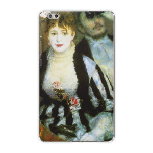 dtab compact d-02k docomo d^u p ^ubg P[X ^ubg Jo[ TPU \tgP[X 003237 N[ ʐ^Ei l@G@CXg