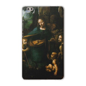 dtab compact d-02k docomo d^u p ^ubg P[X ^ubg Jo[ TPU \tgP[X 003240 N[ ʐ^Ei l@G@CXg