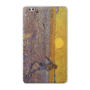 dtab compact d-02k docomo d^u p ^ubg P[X ^ubg Jo[ TPU \tgP[X 003246 ʐ^Ei N[ O@G@CXg