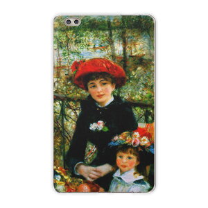 dtab compact d-02k docomo d^u p ^ubg P[X ^ubg Jo[ TPU \tgP[X 003248 N[ ʐ^Ei O@G@CXg