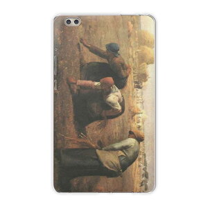 dtab compact d-02k docomo d^u p ^ubg P[X ^ubg Jo[ TPU \tgP[X 003249 ʐ^Ei N[ O@G@CXg