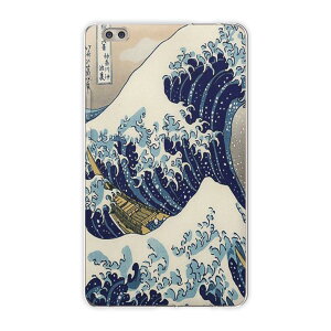 dtab compact d-02k docomo d^u p ^ubg P[X ^ubg Jo[ TPU \tgP[X 003250 ʐ^Ei N[ a@a@C