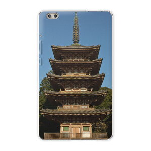 dtab compact d-02k docomo d^u p ^ubg P[X ^ubg Jo[ TPU \tgP[X 003268 ̑ ʐ^Ei N[ ʐ^@iF@i