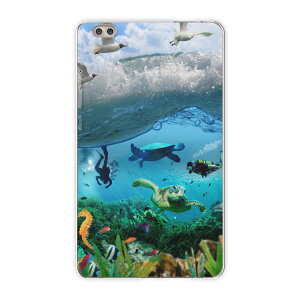 dtab compact d-02k docomo d^u p ^ubg P[X ^ubg Jo[ TPU \tgP[X 003379 ʐ^Ei N[ C@@ʐ^