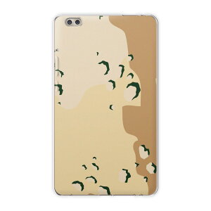 dtab compact d-02k docomo d�^�u �p �^�u���b�g �P�[�X �^�u���b�g �J�o�[ TPU �\�t�g�P�[�X 003747 �`�F�b�N�E�{�[�_�[ ���ʁ@�J���t���@�͗l