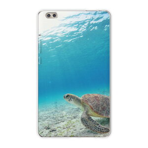 dtab compact d-02k docomo d^u p ^ubg P[X ^ubg Jo[ TPU \tgP[X 004605 ʐ^Ei E~K@C@ʐ^