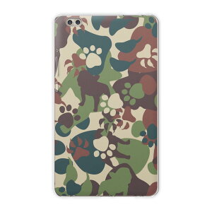 dtab compact d-02k docomo d^u p ^ubg P[X ^ubg Jo[ TPU \tgP[X 004655 u[ t[ ʁ@Jt@