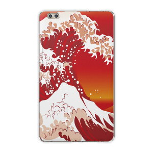 dtab compact d-02k docomo d^u p ^ubg P[X ^ubg Jo[ TPU \tgP[X 004665 ʐ^Ei a@a@C