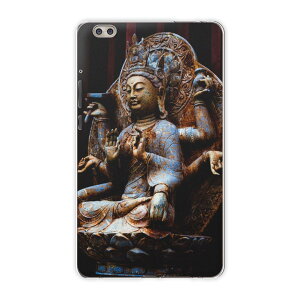 dtab compact d-02k docomo d^u p ^ubg P[X ^ubg Jo[ TPU \tgP[X 005093 ʐ^Ei @ʐ^@