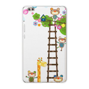 dtab compact d-02k docomo d�^�u �p �^�u���b�g �P�[�X �^�u���b�g �J�o�[ TPU �\�t�g�P�[�X 005277 ���u���[ �����@�ԁ@�C���X�g