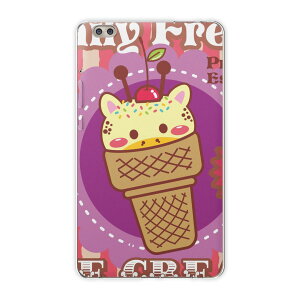 dtab compact d-02k docomo d^u p ^ubg P[X ^ubg Jo[ TPU \tgP[X 005397 j[N ACX@CXg@LN^[